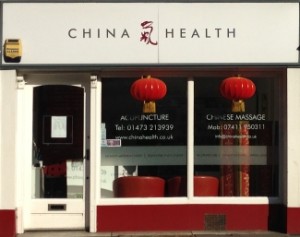China Health Clinic in Ipswich